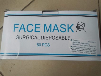  Face Mask Disposable Mouth Masks Flu Virus 2