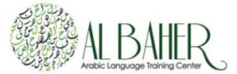 Arabic language courses