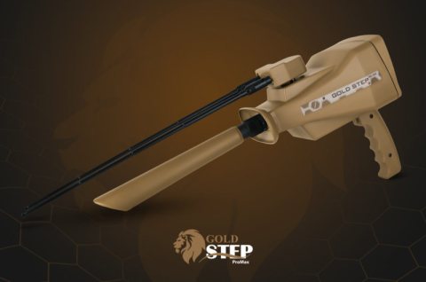 جولد ستيب Gold Step | جهاز كشف الكنوز و الدفائن 2022 3