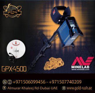 جهاز كشف الذهب الخام وعروق الذهب GPX 4500 4