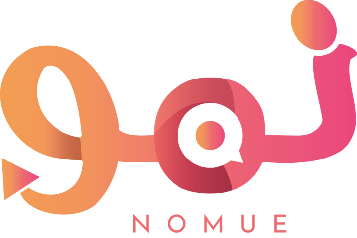 برنامج العمل الحر المنتهي بالتوظيف 