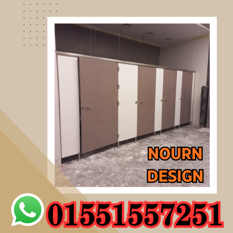 اسعار الكومباكت hpl شاملة التوريد والتركيب 2