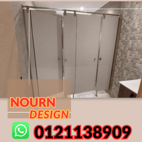 كبائن شاور كومباكت رومادى غامق و فاتح 