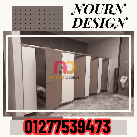 كبائن شاور كومباكت رومادى غامق و فاتح  3