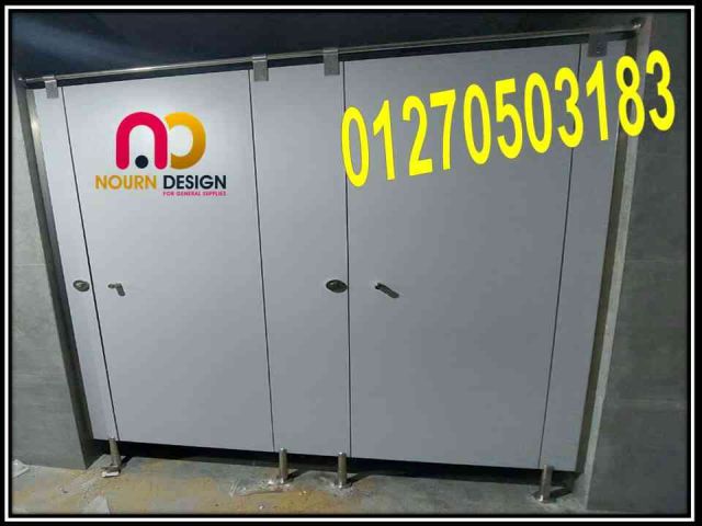 كبائن شاور كومباكت رومادى غامق و فاتح  4