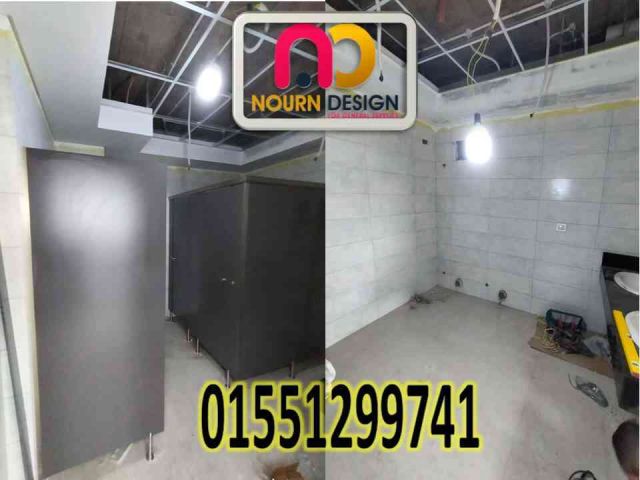 كبائن شاور كومباكت رومادى غامق و فاتح  5