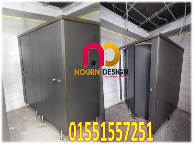 فواصل مباول كومباكت