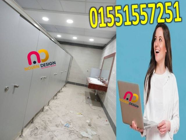 كومباكت هندى و صينى 4