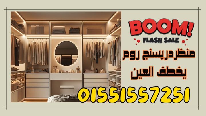 مصنع كومباكت  hpl  شركة نورن ديزاين  3