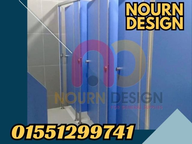 سعر باب الحمام الكومباكت 3