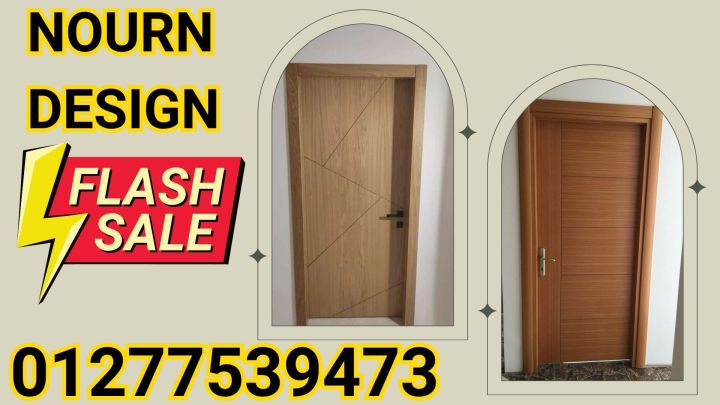 سعر باب الحمام الكومباكت 6