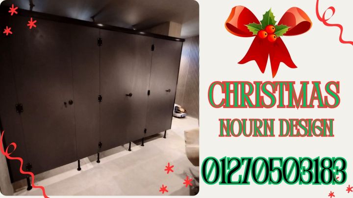 sunfull &green lam $