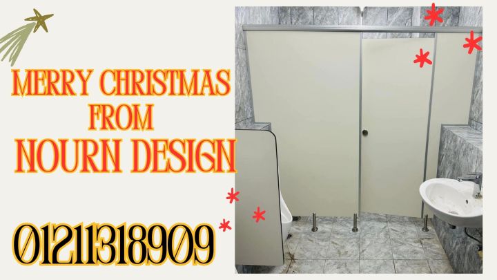 sunfull &green lam $ 2