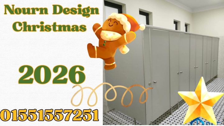 sunfull &green lam $ 4