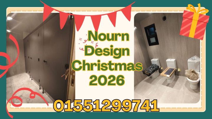 sunfull &green lam $ 5