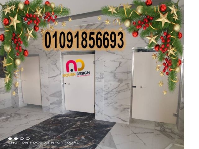 ألواح HPL لجودة تدوم في 2026 3