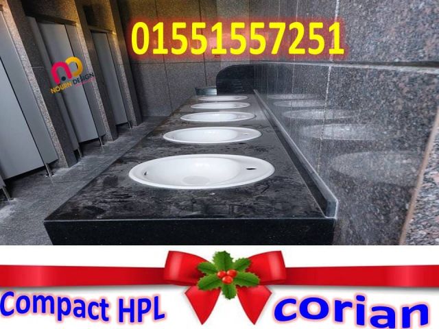 ألواح HPL لجودة تدوم في 2026 5