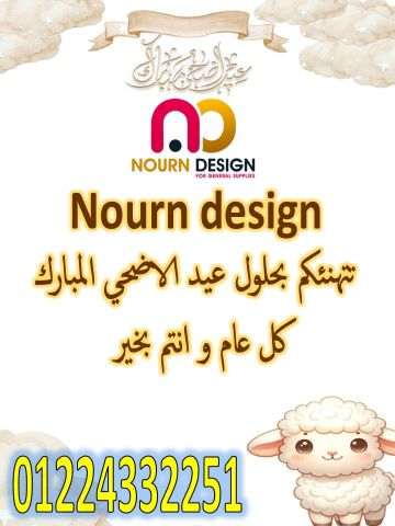 ابواب كومباكت – فواصل كومباكت – قواطيع كومباكت 2