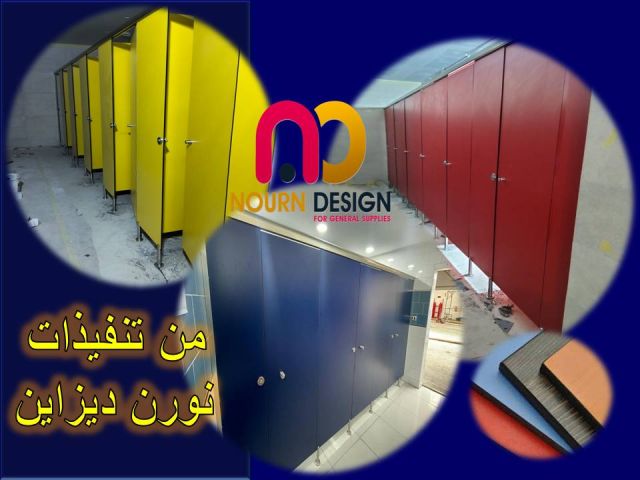 ابواب كومباكت – فواصل كومباكت – قواطيع كومباكت 4