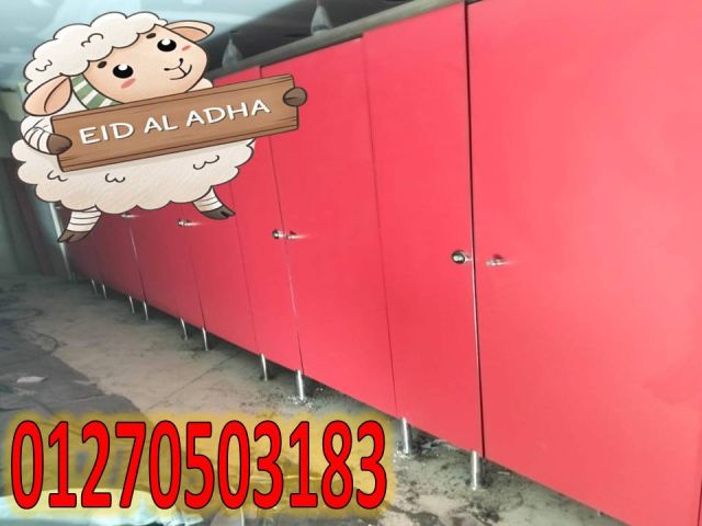 ابواب كومباكت – فواصل كومباكت – قواطيع كومباكت 6