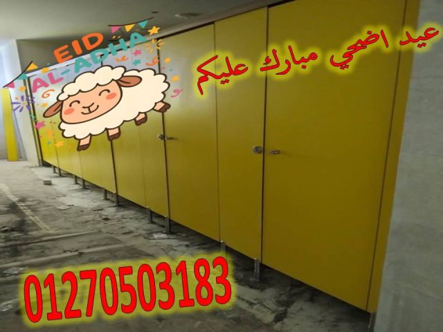 ابواب كومباكت – فواصل كومباكت – قواطيع كومباكت 8