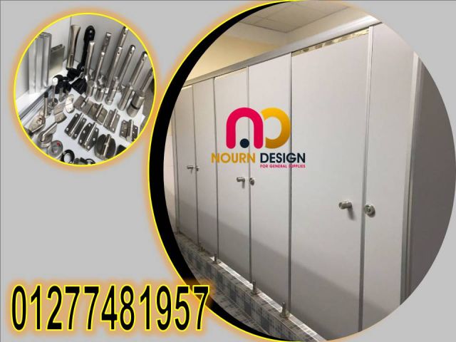 قواطيع حمامات compact hpl 2