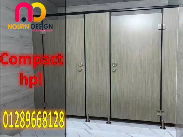 قواطيع حمامات compact hpl 3