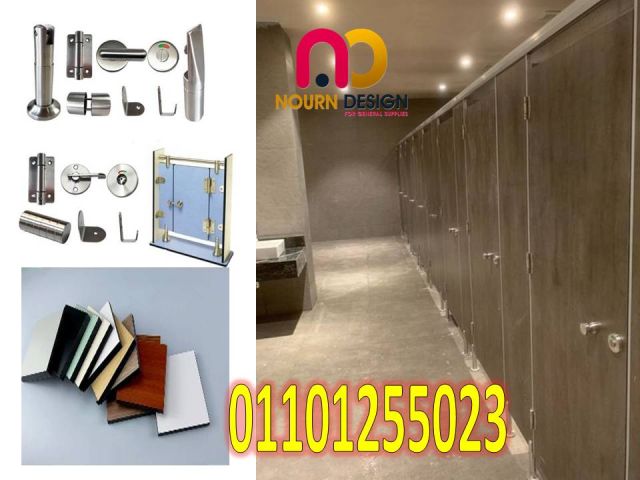 قواطيع حمامات compact hpl 6