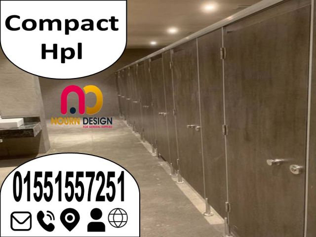 حمامات كومباكت hpl قواطيع و فواصل 3
