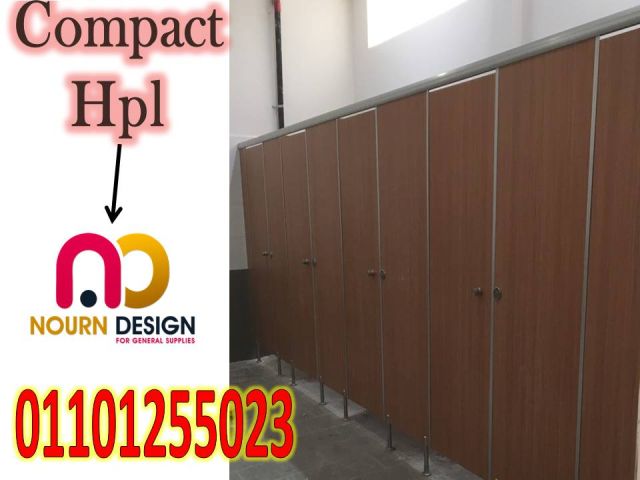 ???? فواصل وأبواب HPL لمستوى مختلف 5