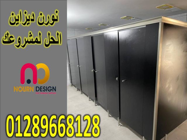 كومباكت hpl جرين لام الهندى و بولى بيت الصينى 3