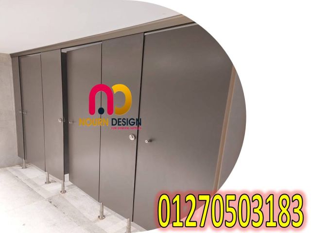 كومباكت hpl جرين لام الهندى و بولى بيت الصينى 7