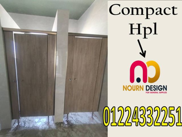 اسعار قواطيع الحمامات كومباكت hpl