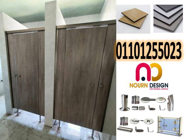 اسعار قواطيع الحمامات كومباكت hpl 3