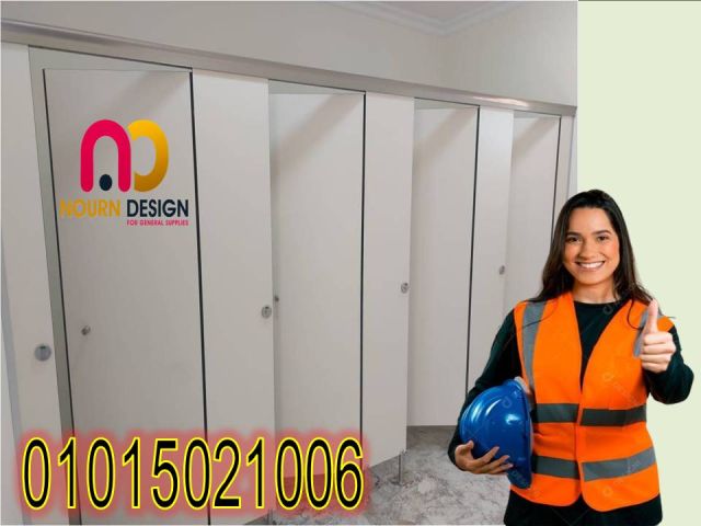 كومباكت – ابواب – فواصل – حمامات  2