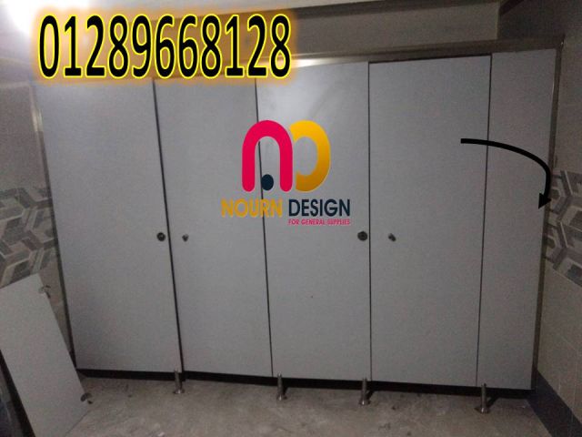 ماهو الكومباكت hpl هندى جرين لام 2