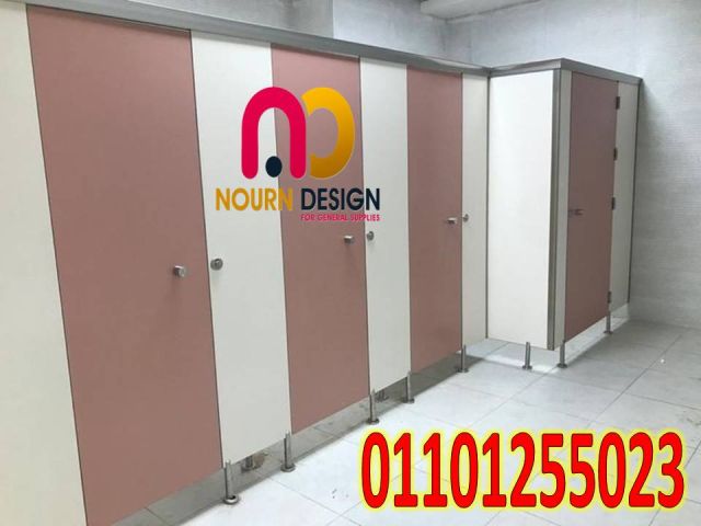 ماهو الكومباكت hpl هندى جرين لام 5