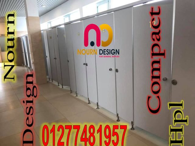 كومباكت –compact hpl