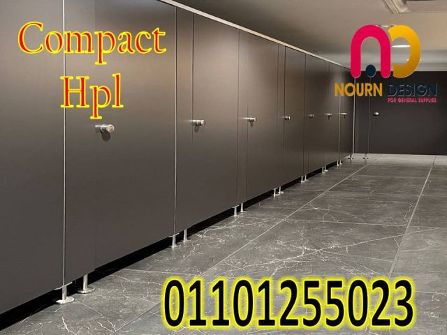 كومباكت –compact hpl 5