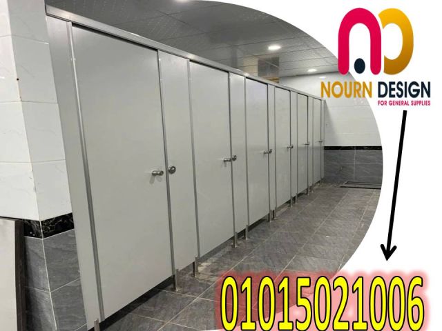 كومباكت –compact hpl 6