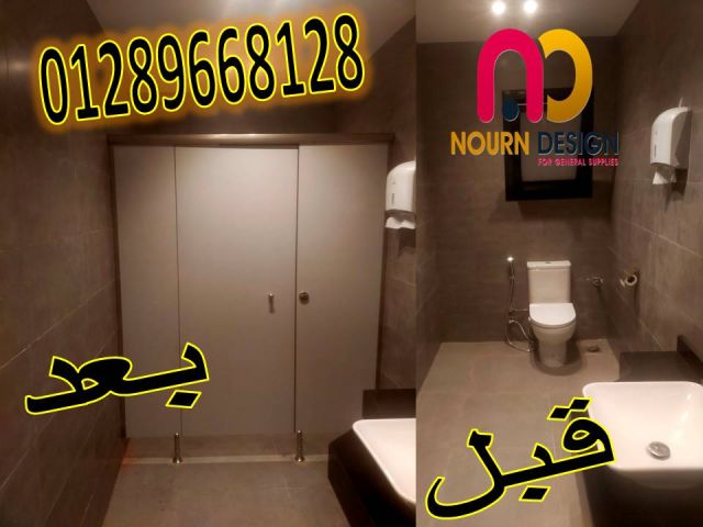 اسعار قواطيع كومباكت hpl 2