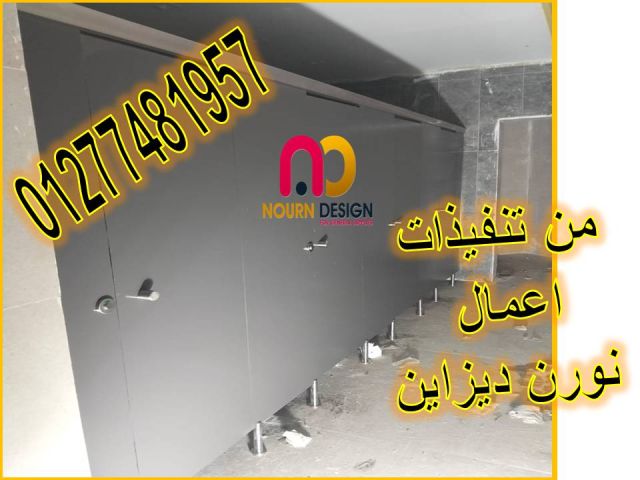 كومباكت hpl  صيني هندي فرنسي hpl 