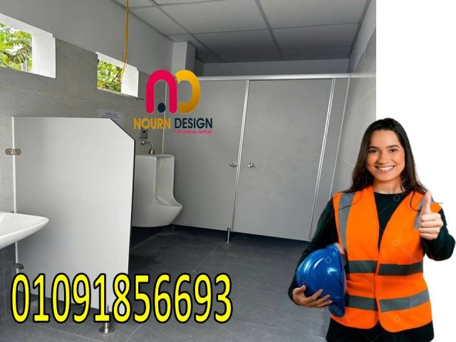 كومباكت hpl  صيني هندي فرنسي hpl  3