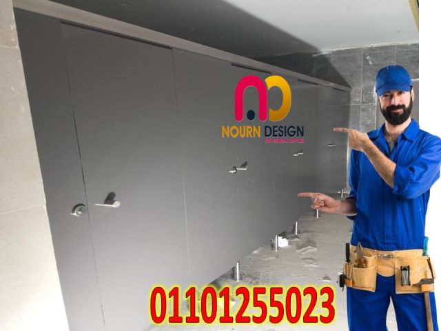 كومباكت hpl  صيني هندي فرنسي hpl  5