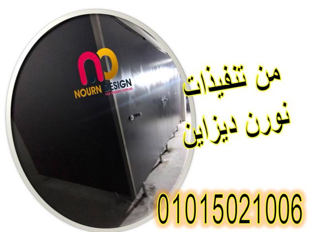 كومباكت hpl  صيني هندي فرنسي hpl  6