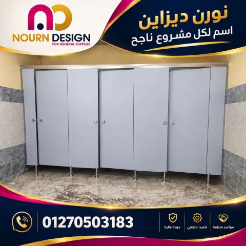 اكسسوارات استانلس ستيل قضيب وحرف u اكسسوارات  3